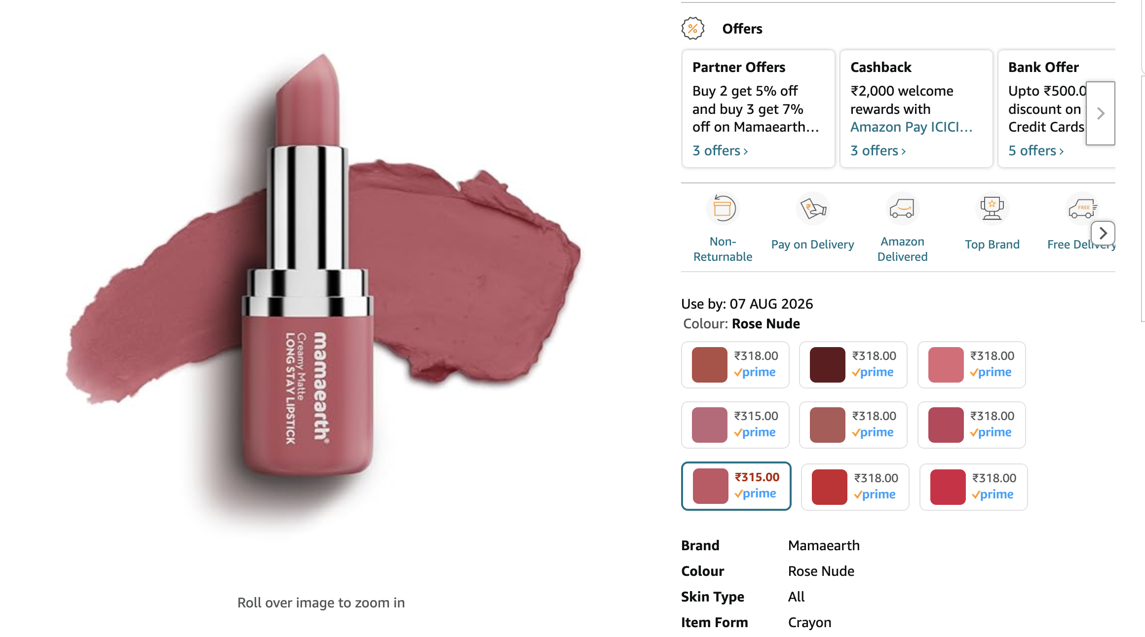 Amazon — Shade Selector